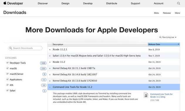 Find Xcode command line tools on Apple Developer site