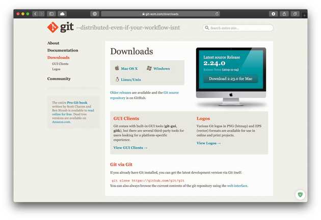 Git download